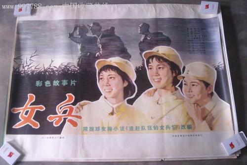 幼师资格证怎么办理